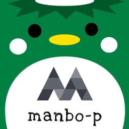 家の裏でマンボウが死んでるP