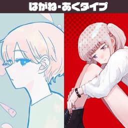 はがね・あくタイプ