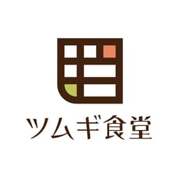 ツムギ食堂