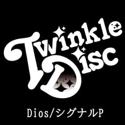 twinkledisc