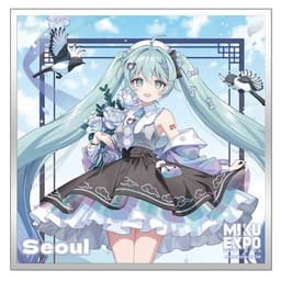 최종 플레이리스트