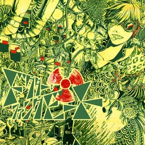 닥터=펑크 비트